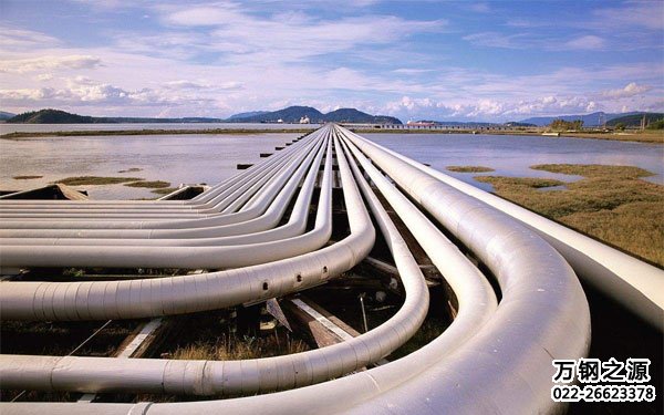 輸油管道用無縫鋼管