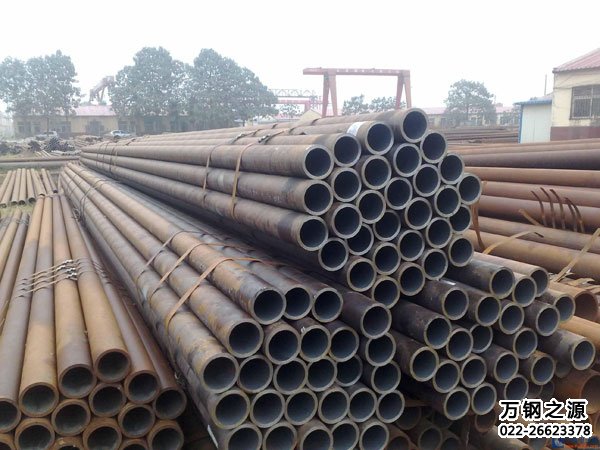 結構用無縫鋼管