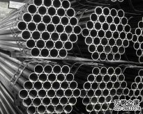 精密鋼管_冷拔無縫鋼管