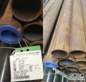 寶鋼12Cr5MoNT裂化管